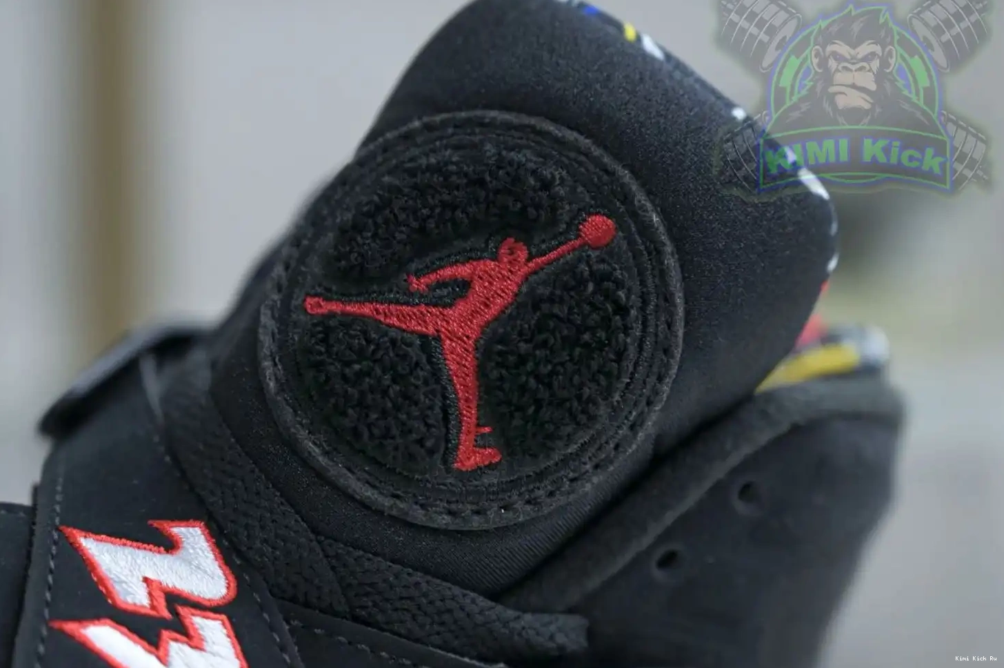 Air Kimikick 8 Jordan 0515
